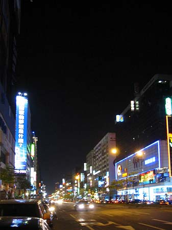 Jen Ai Road