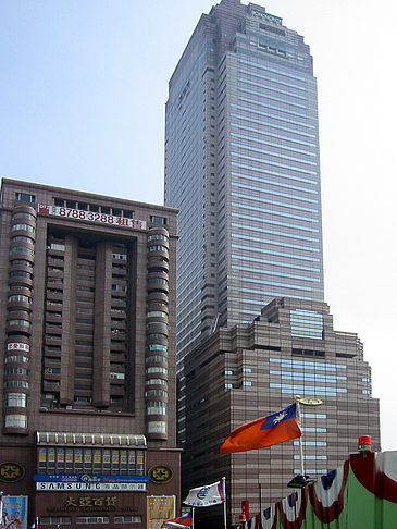 Taipeh Tower Foto 