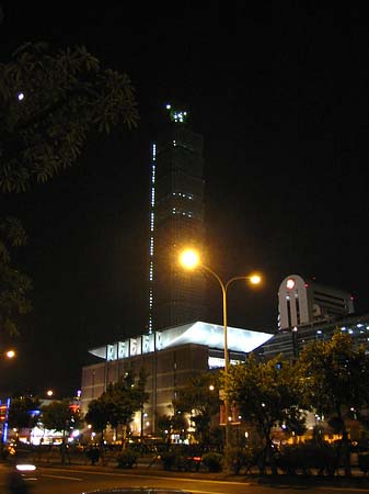 Foto Umgebung vom Taipei 101 - Taipeh