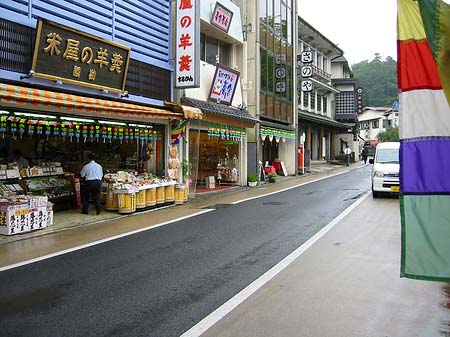 Fotos Straße