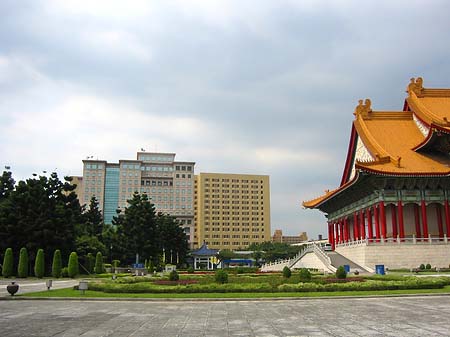 Fotos CKS-Memorial | Taipeh