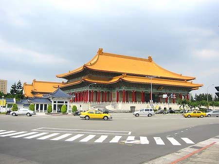 Fotos CKS-Memorial | Taipeh