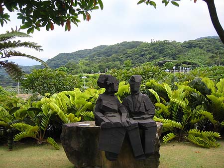 Foto Juming Museum - Taipeh