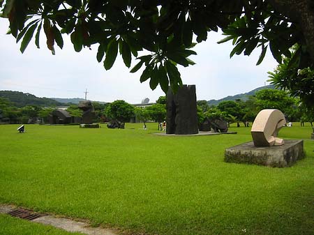 Juming Museum Fotos