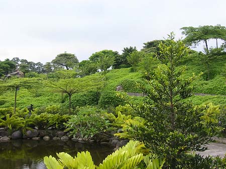 Fotos Juming Museum | Taipeh