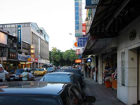 Foto Kungkuan - Taipeh