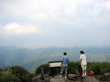 Fotos Yangminshan