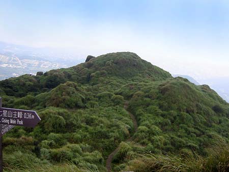 Fotos Yangminshan