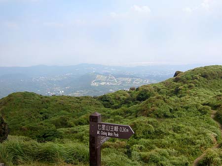 Yangminshan Fotos