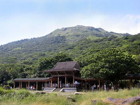 Foto Yangminshan