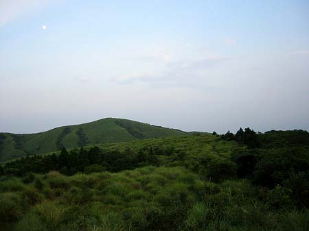 Fotos Yangminshan | 