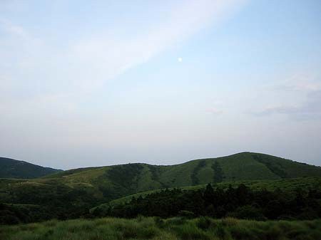 Yangminshan Foto 