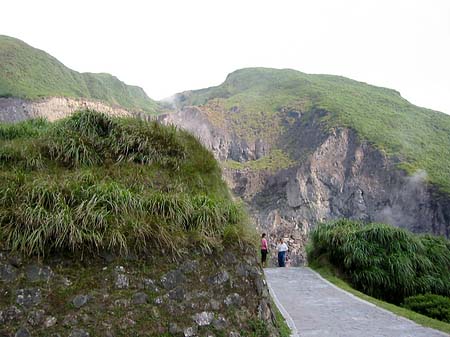 Fotos Yangminshan