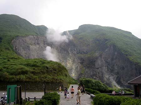 Yangminshan Fotos