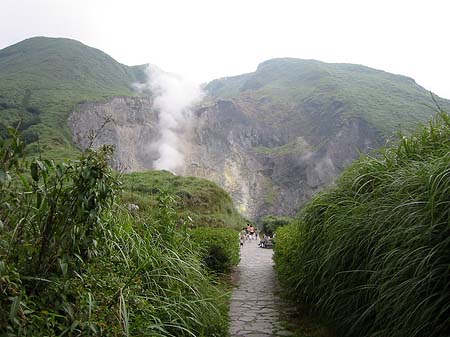 Foto Yangminshan