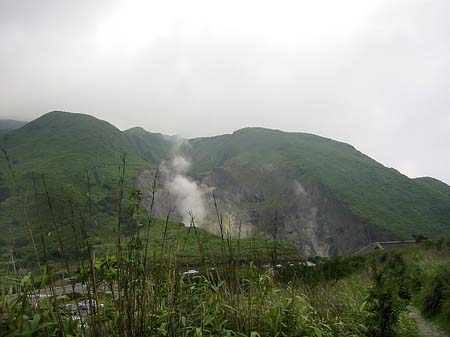 Fotos Yangminshan