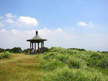 Foto Yangminshan